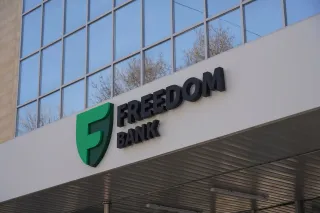 Фото: пресс-служба Freedom Bank