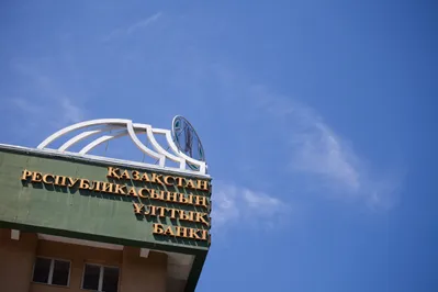 Нацбанк: В 2019 году инфляция будет снижаться медленнее