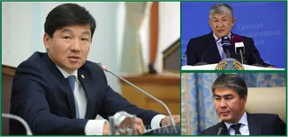 Капитал - Первое место в рейтинге акимов занял Бауыржан Байбек