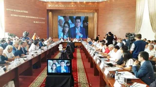 Капитал - Комиссия по земельной реформе продолжает работу в регионах