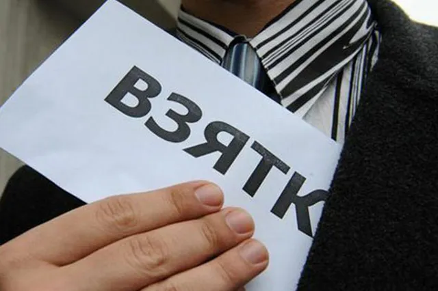 Крупный чиновник СКО задержан за коррупцию