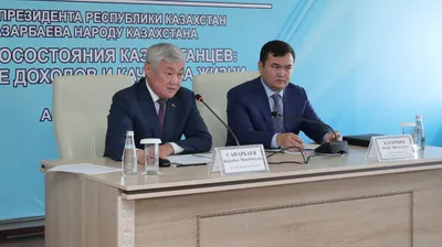 Актюбинская область занимает второе место в РК по экспорту