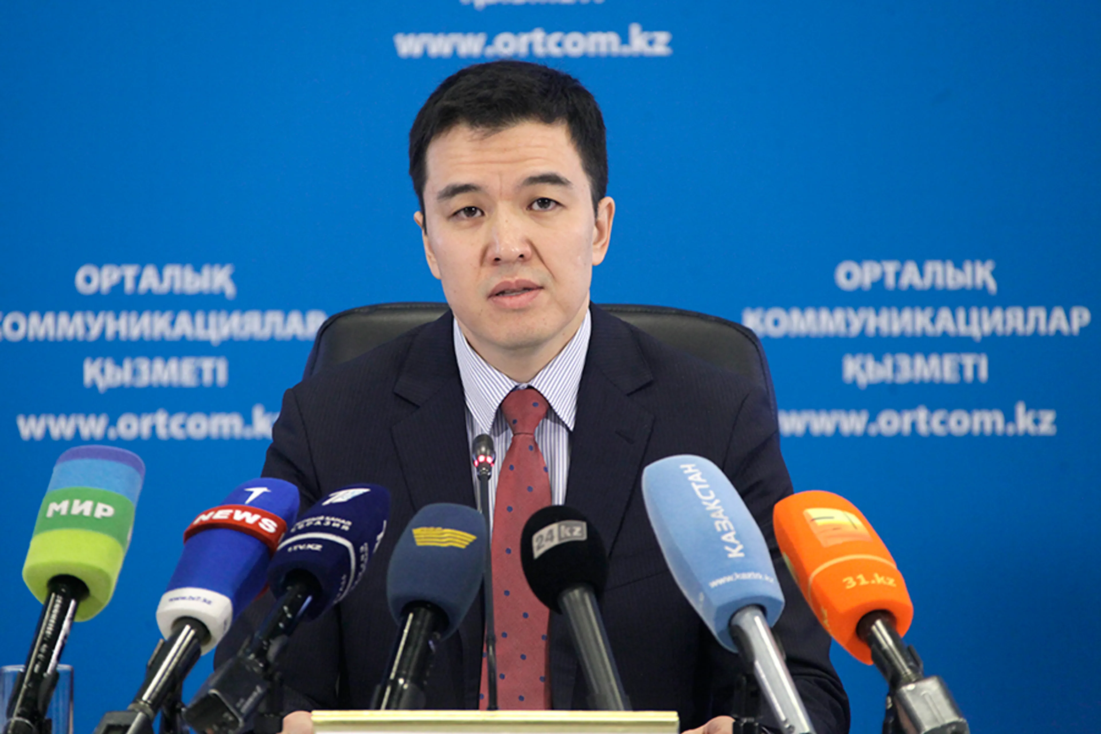 Капитал - Пять важных направлений работы озвучили в Миннацэкономики