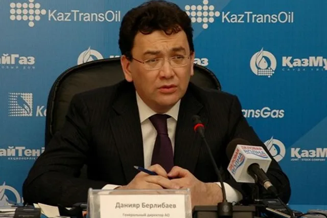 Берлибаев возглавил Совет директоров РД КМГ