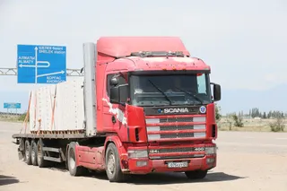 Фото: Руслан Пряников