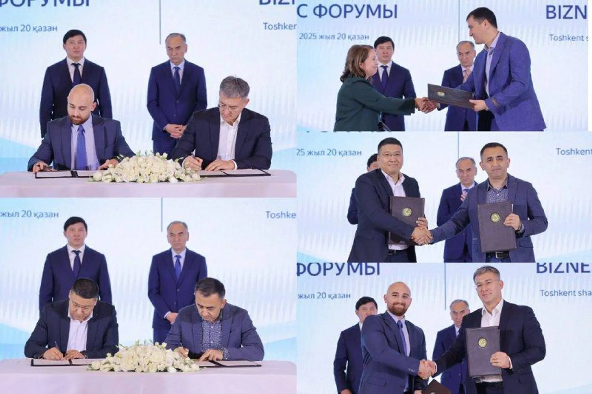 Фото: МТИ РК