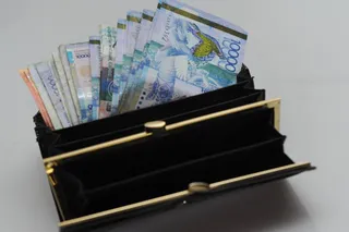 Капитал - В Казахстане определены самые высокооплачиваемые профессии