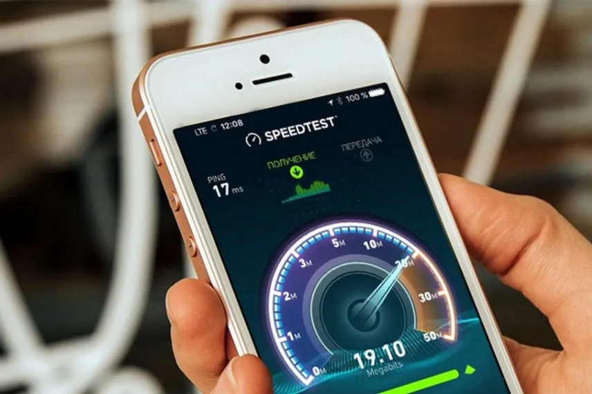 Капитал - Проект «250+» обеспечит села высокоскоростным интернетом