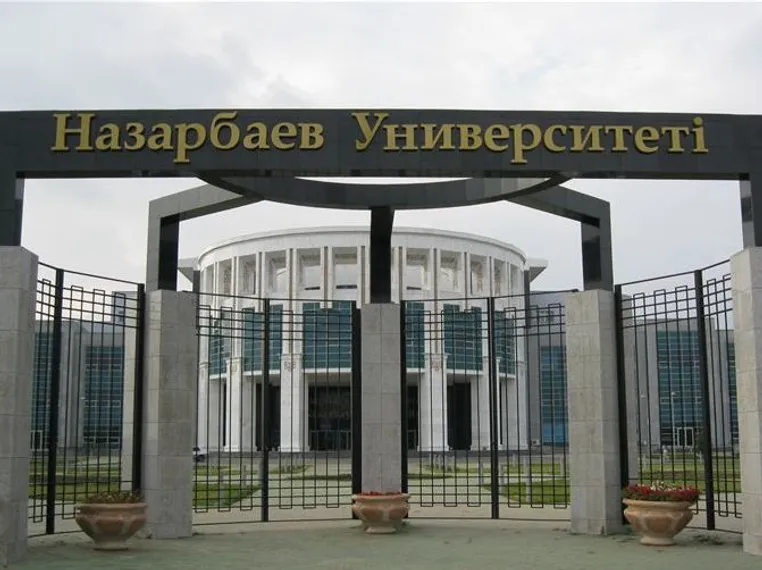 Капитал - Определены победители Astana Startup Weekend