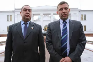 Капитал - Лидеры ДНР и ЛНР поставили Киеву ультиматум