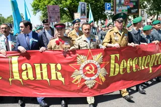 Капитал - Как алматинцы отмечают 9 Мая