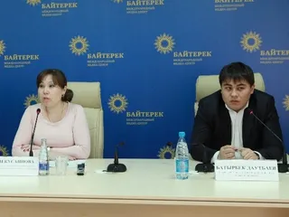 Капитал - В Астане выберут лучшие инновационные проекты