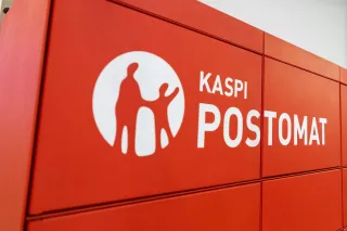 Капитал - Kaspi.kz запустил сеть Kaspi Postomat для бесплатной доставки