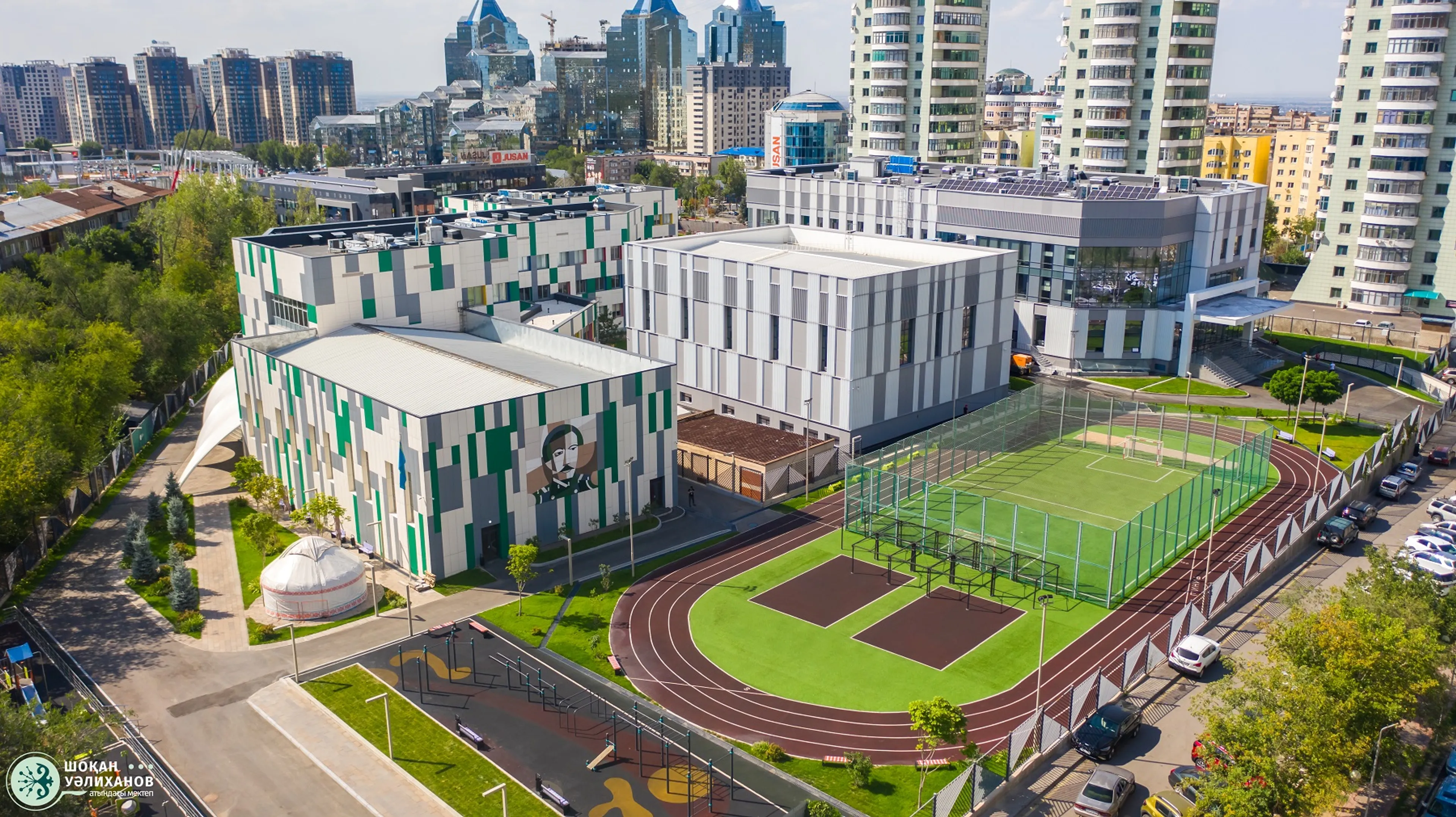 Капитал - Воспитание лидеров. В чем преимущество частной школы имени Шокана Уалиханова