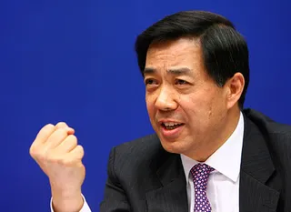 Капитал - В Китае начался суд над опальным политиком