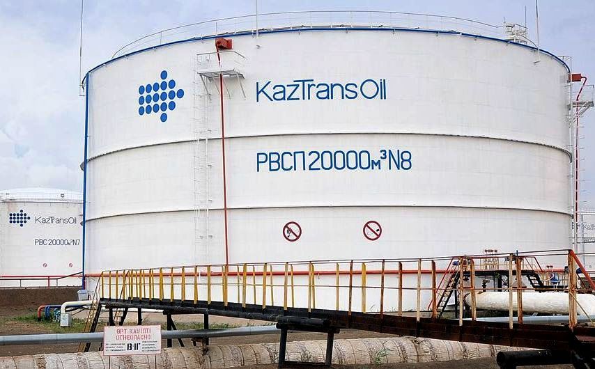 Объемы транспортировки нефти КазТрансОйл снизились- Kapital.kz