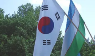 Капитал - Узбекистан и Южная Корея расширяют торгово-экономическое сотрудничество