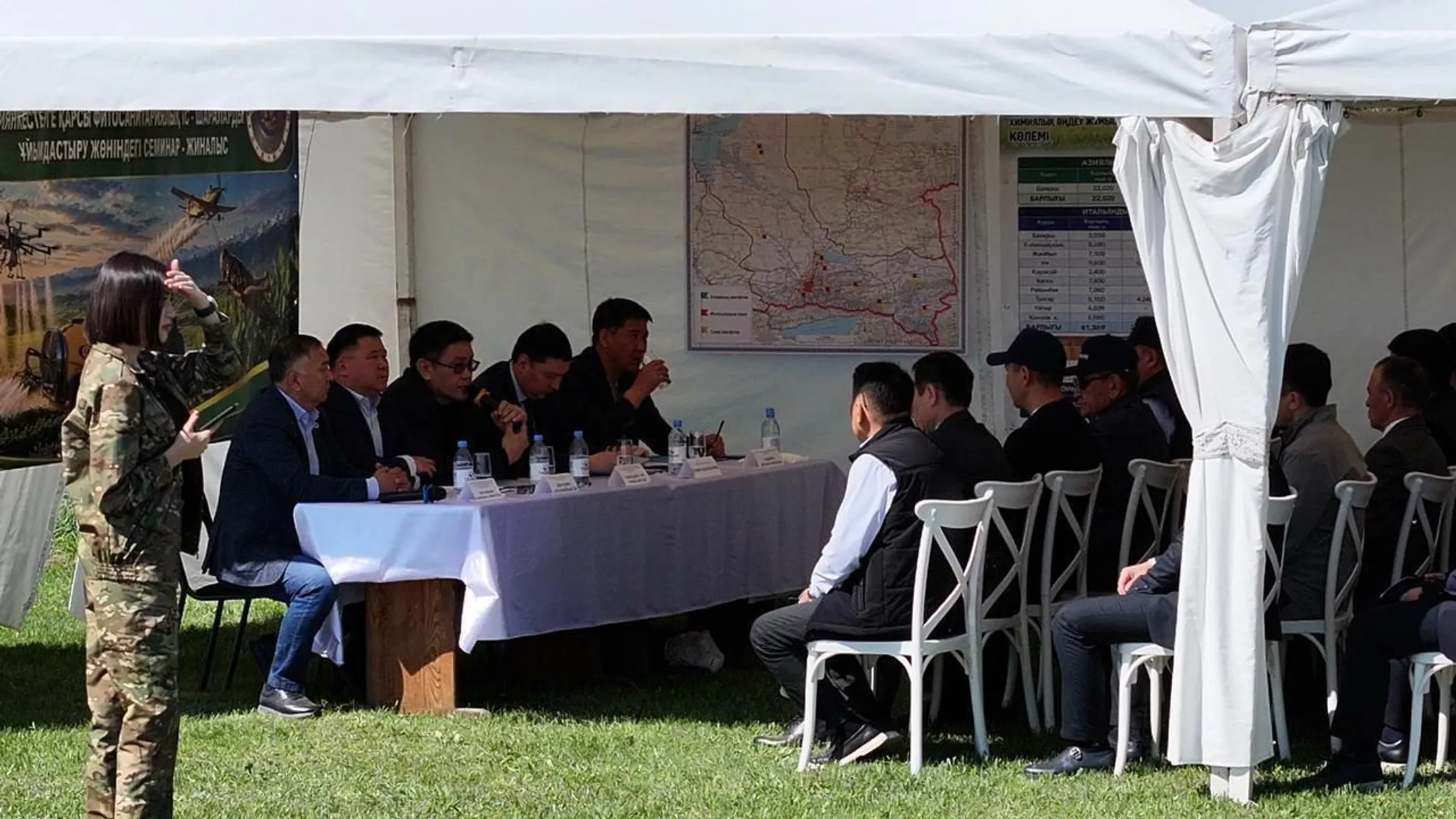 Фото: Министерство сель