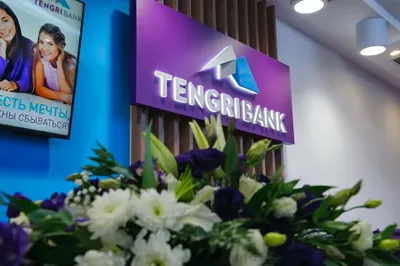 Развитие продуктов для МСБ и цифровизация – основные векторы развития Tengri Bank