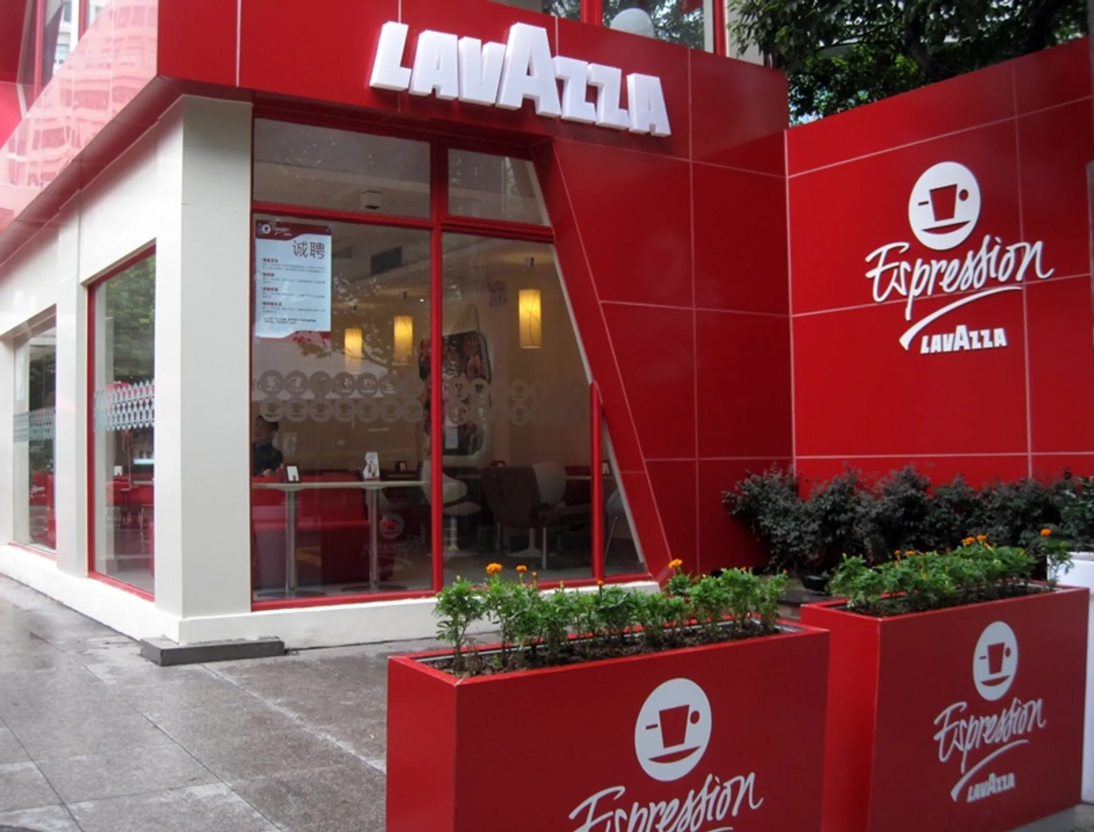 Кофейня Lavazza
