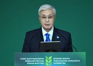 Фото: пресс-служба Акорды