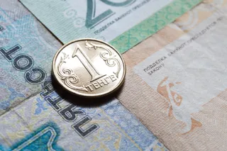 Капитал - За неделю нацвалюта подешевела на 2 тенге