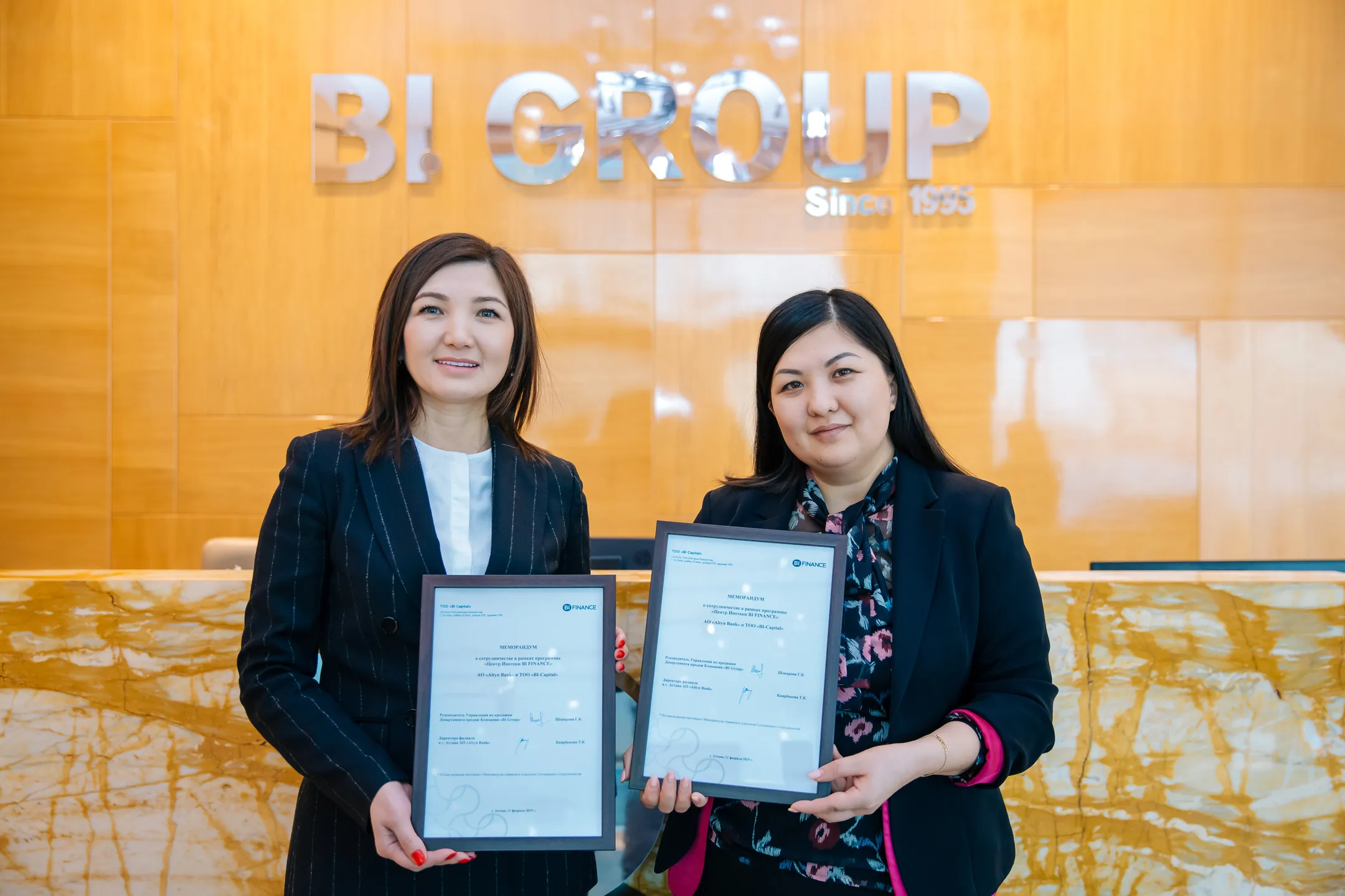 Ипотеку от Altyn Bank теперь можно получить в Центре BI Finance - Image Kapital.kz