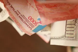 Капитал - ЕАБР готов прокредитовать реконструкцию водовода Астрахань-Мангышлак