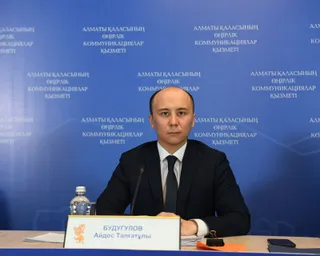 Капитал - Более 3 тысяч алматинцев подали заявки на банкротство