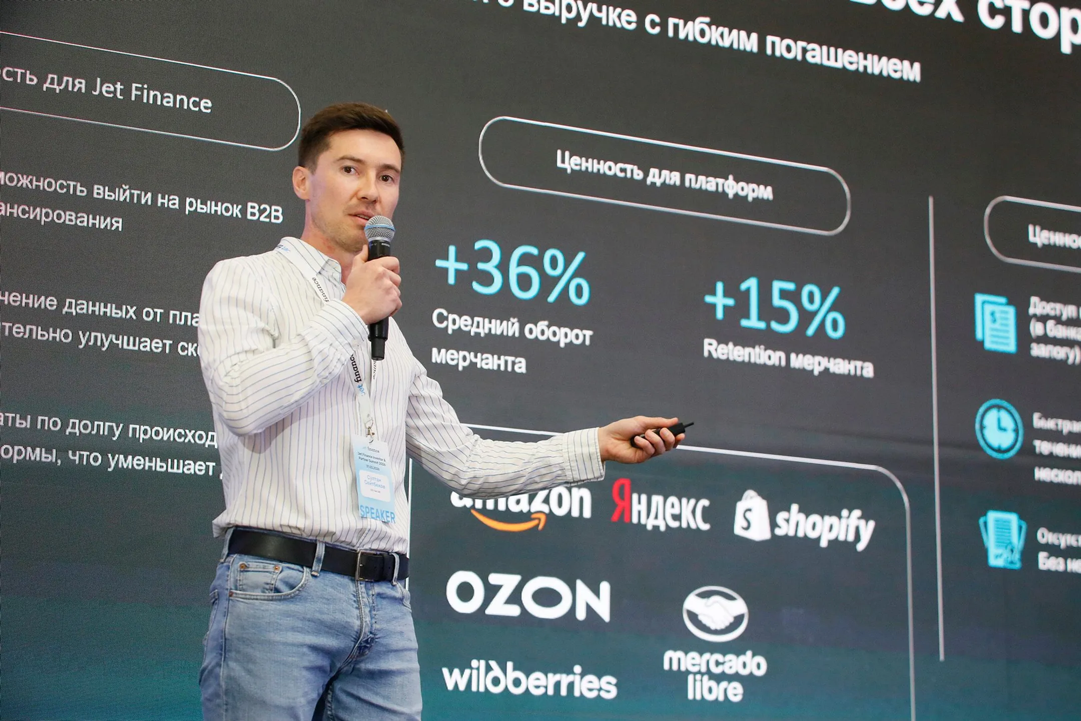 Изображение Kapital.kz