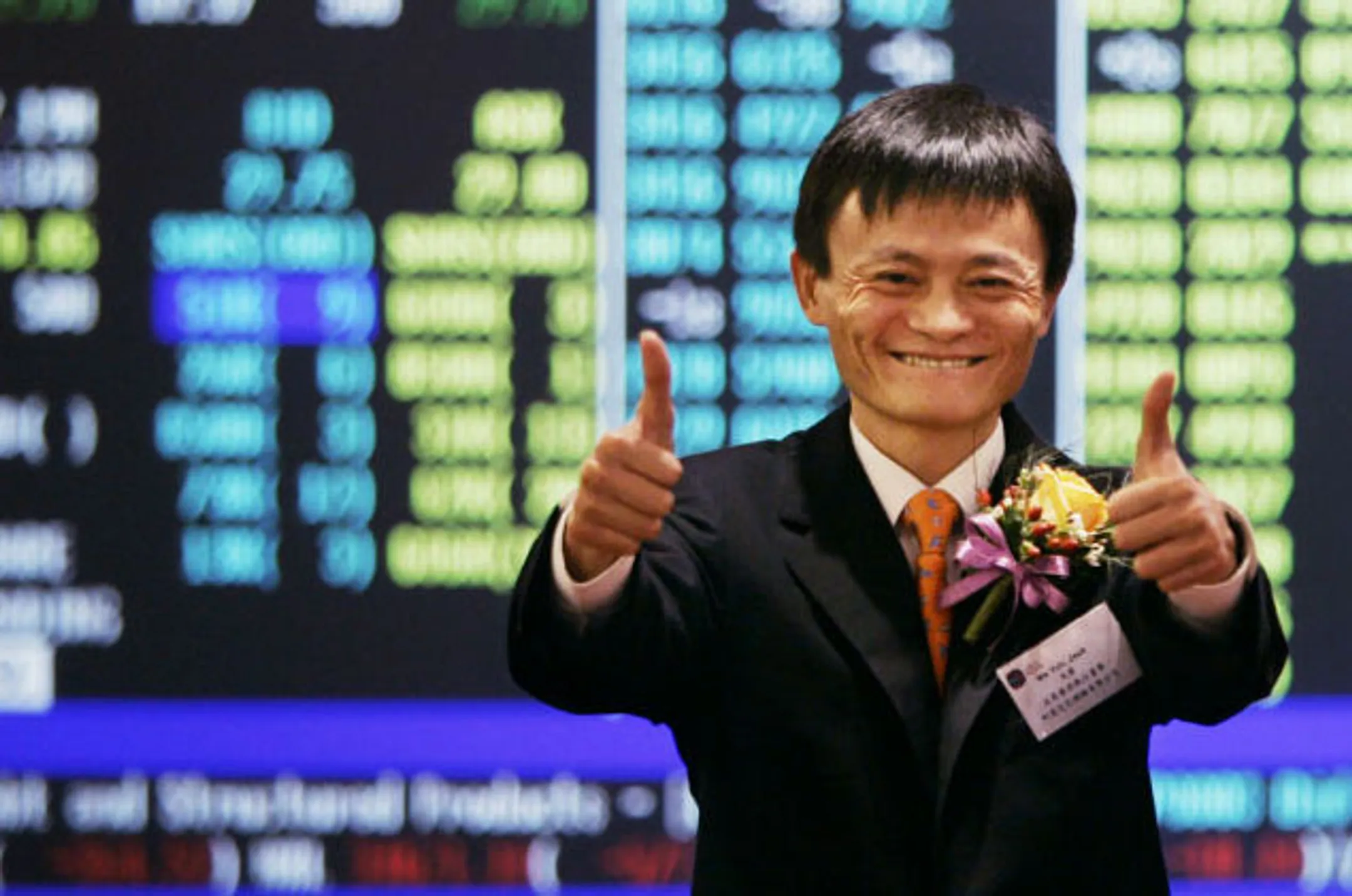 День холостяка принес онлайн-сервису Alibaba рекордную выручку - Image Kapital.kz