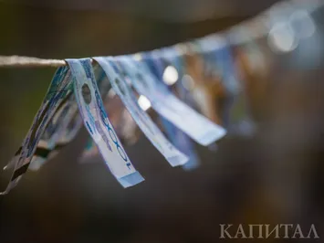 Жизнь тенге после выхода на свободу