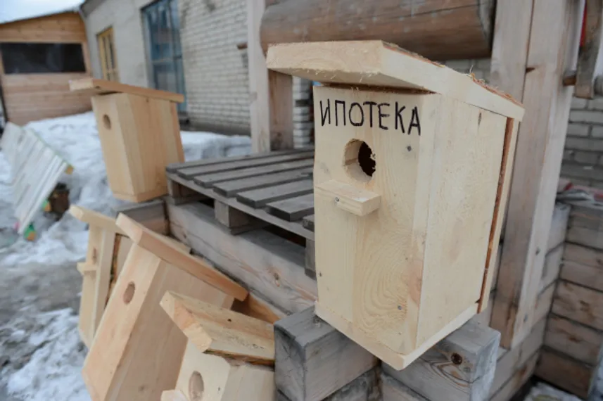 Капитал - Проблемный заемщик: выход есть