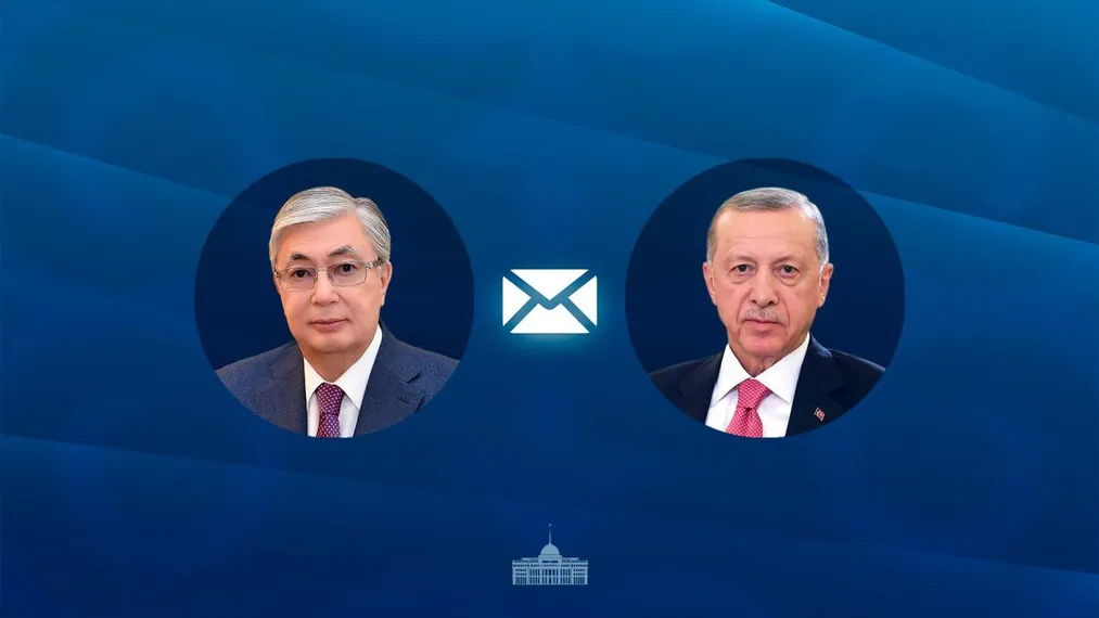 Фото: Акорда