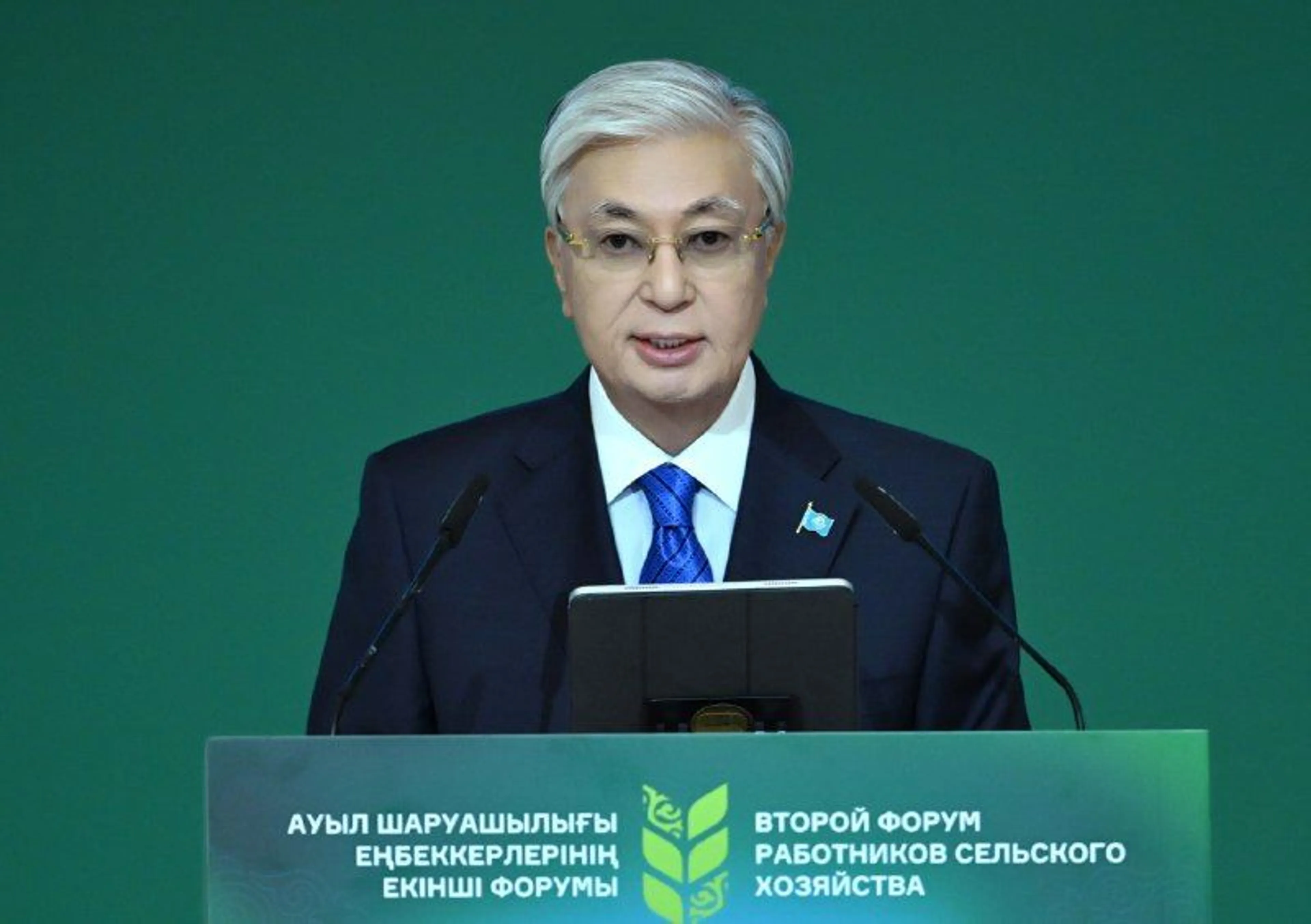 Фото: пресс-служба Акорды