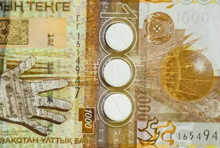 Капитал - Кто пострадает от запрета рекламы лекарств в Казахстане?