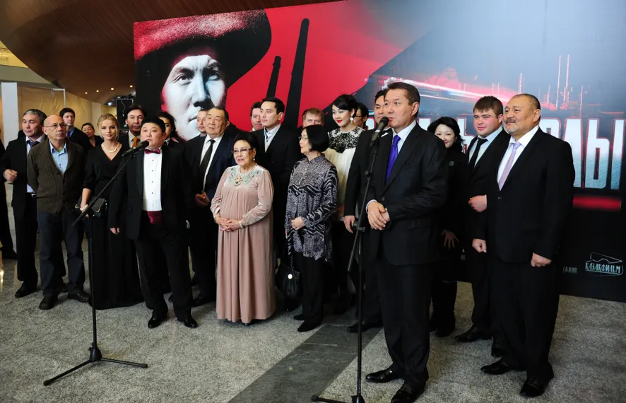 Капитал - АО «Казахфильм» им. Ш. Айманова. Киноэпопея «Путь Лидера»: «Огненная река» и «Железная гора»