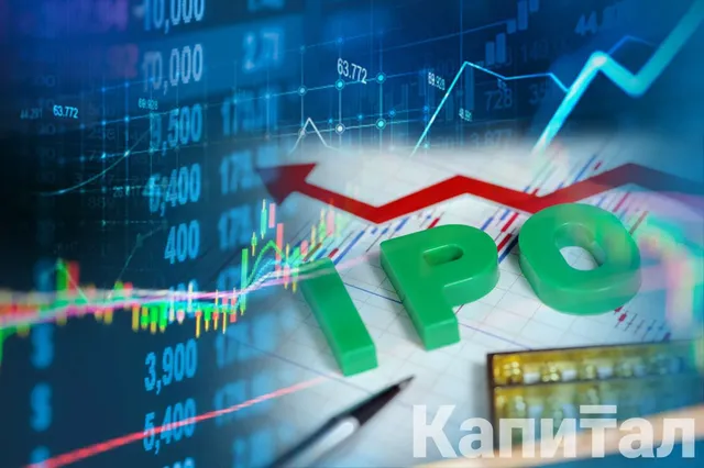 Изображение Kapital.kz