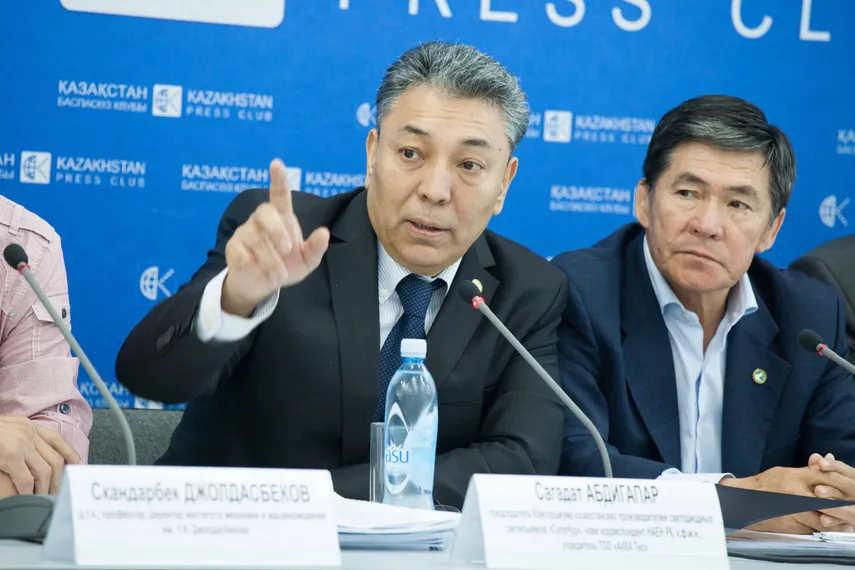 Капитал - Казахстанская компания опасается рейдерства