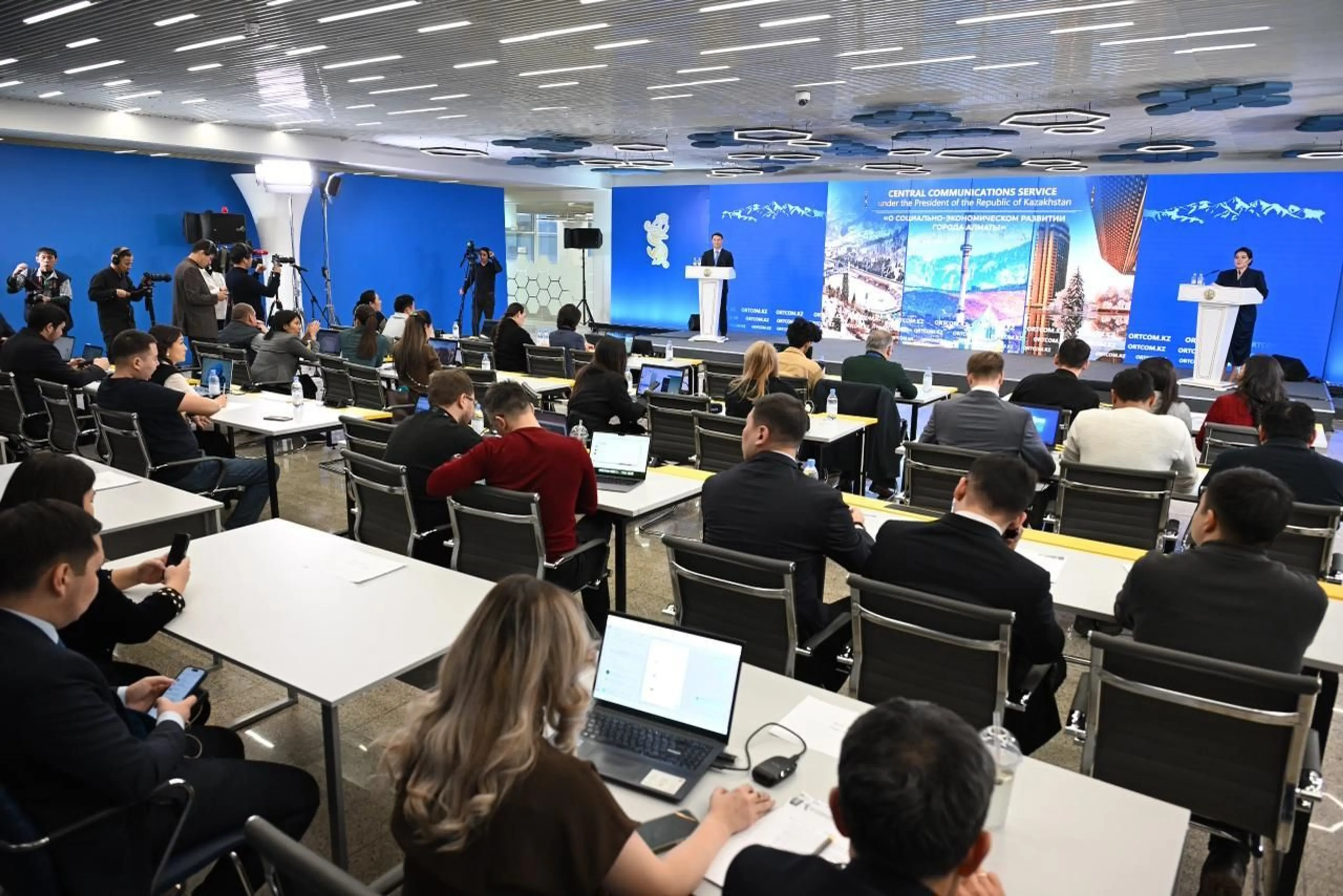 Фото: пресс-служба акимата Алматы