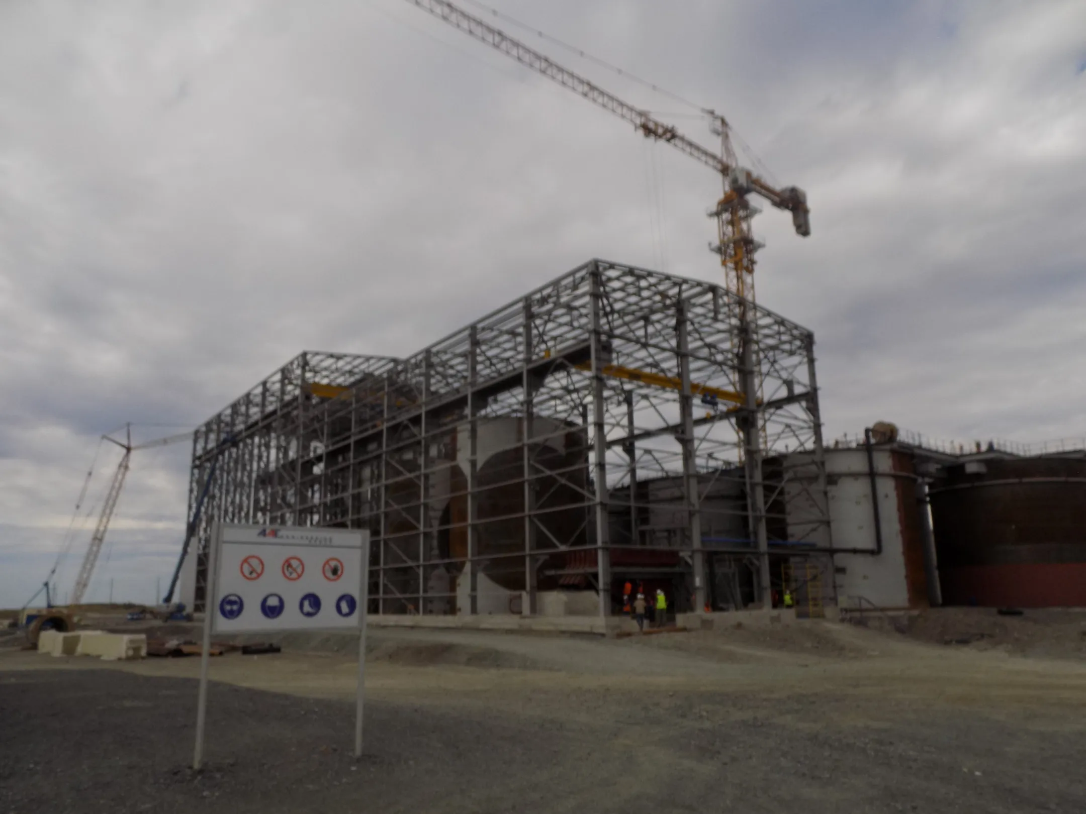 В Степногорске достраивают золотоизвлекательную фабрику - Image Kapital.kz
