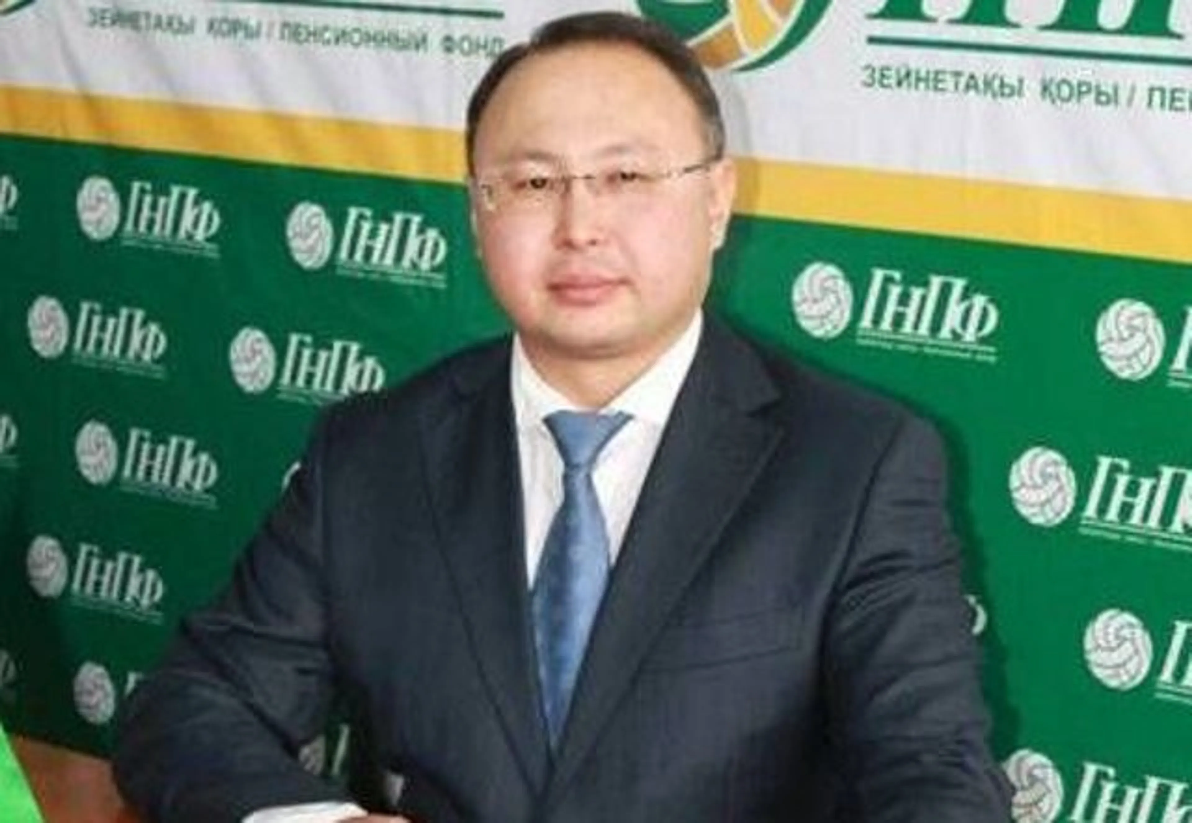 Капитал - В правлении ЕНПФ кадровое изменение