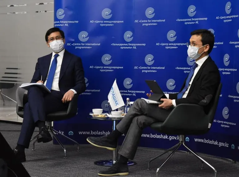 Капитал - Как будут готовить IT-специалистов в Казахстане