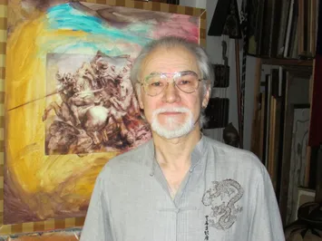 Сохранить и приумножить