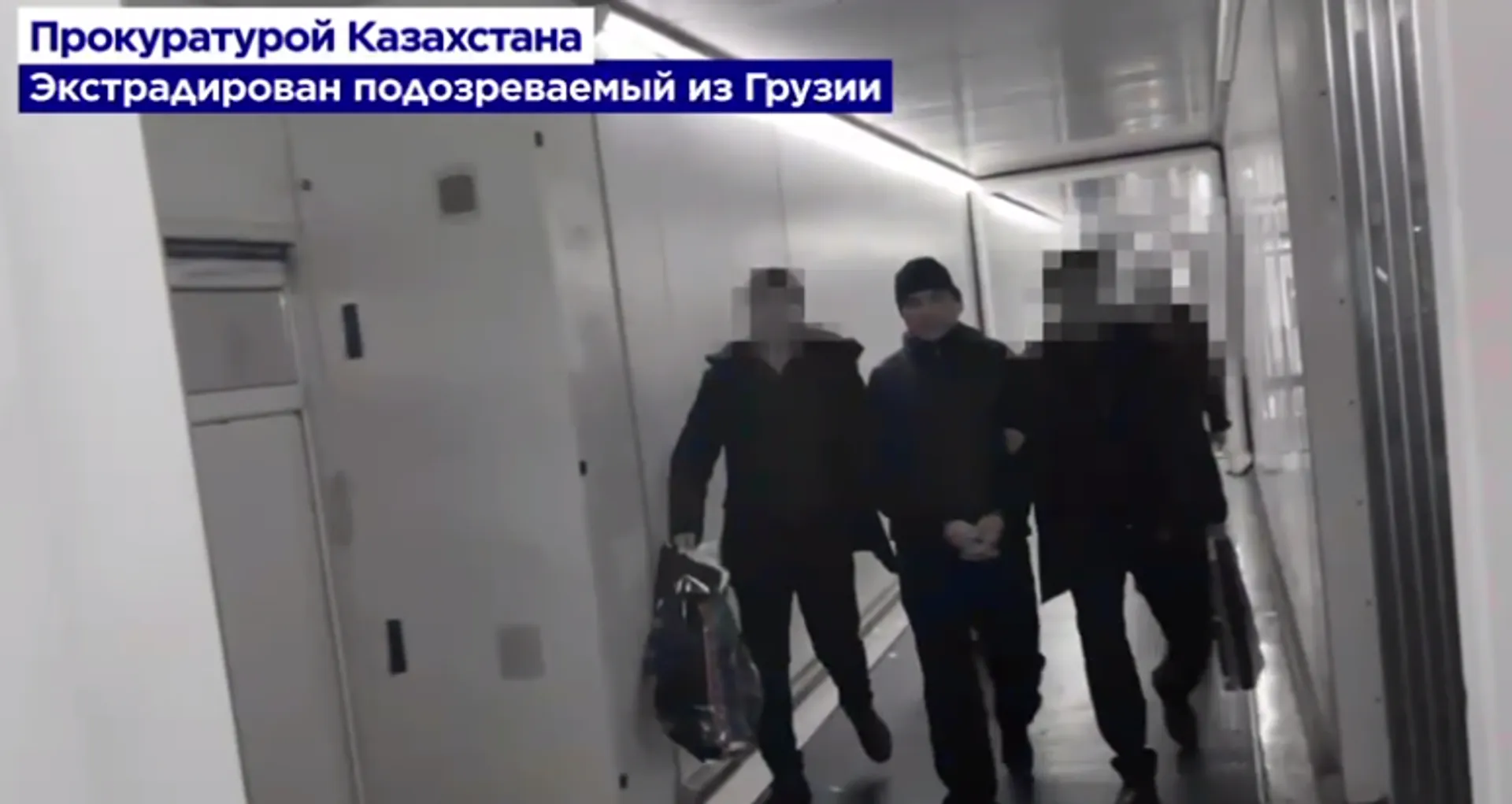 Скрин из видео 