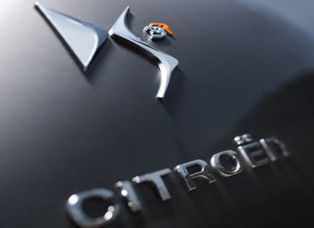 Новый Citroen со сдвижной крышей - Kapital.kz