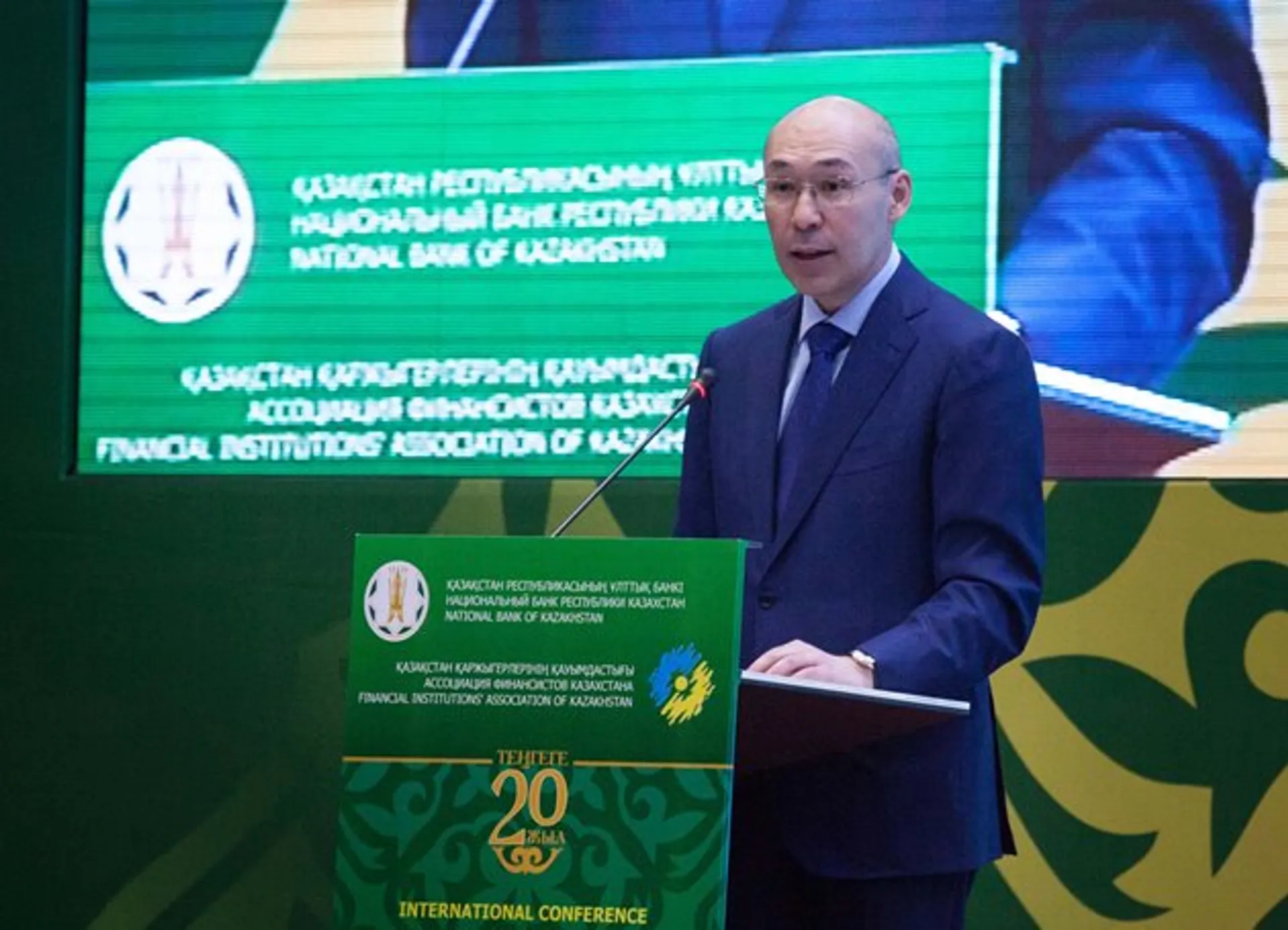 Капитал - О судьбе 20-тысячной купюры рассказал Келимбетов