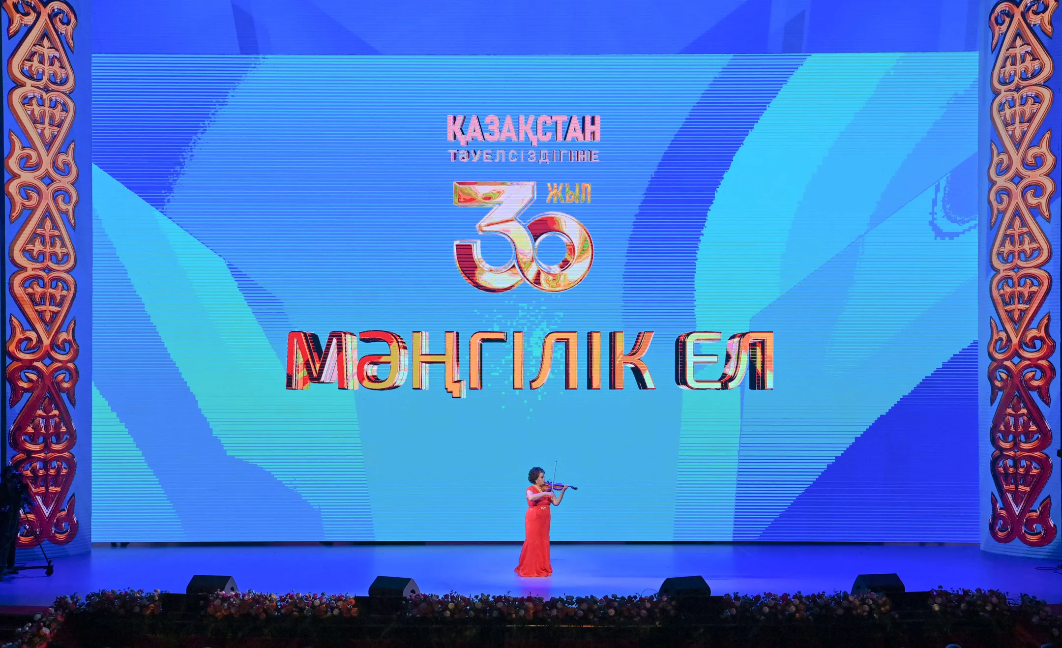 Изображение Kapital.kz