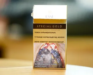 Капитал - Устрашающие картинки на сигаретах не снизят продажи в РК