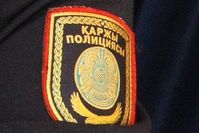 Государство 34026 - Kapital.kz